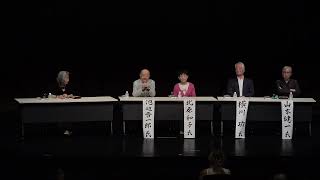 Download lagu Limited-Time Screening Through End of Year: Pre-talk for the 20th Anniversary Memorial Performanc... mp3