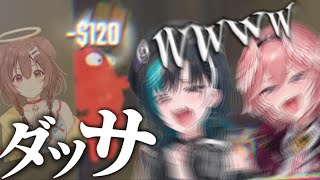戌神ころね、ホロライブ史に残るスーパープレイ【輪堂千速/戌神ころね/鷹嶺ルイ】