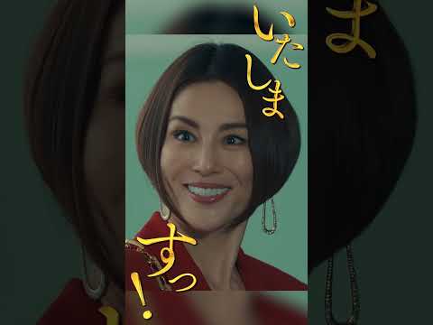 『劇場版ドクターX FINAL』特報①【12月6日(金)公開】#shorts