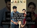 96 Movie Jaanu Hindi Dubbed Movie On YouTube By Goldmines
