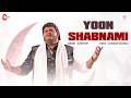 Aamir Mir Yoon Shabnami Dekho Chand Aya Eid Song 2026 Monty Sharma Chandan Vaghela