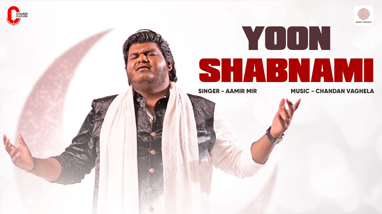 Aamir Mir - Yoon Shabnami (Dekho Chand Aya) | Eid Song 2026 | Monty Sharma | Chandan Vaghela