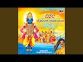 Vaikunta Narayana