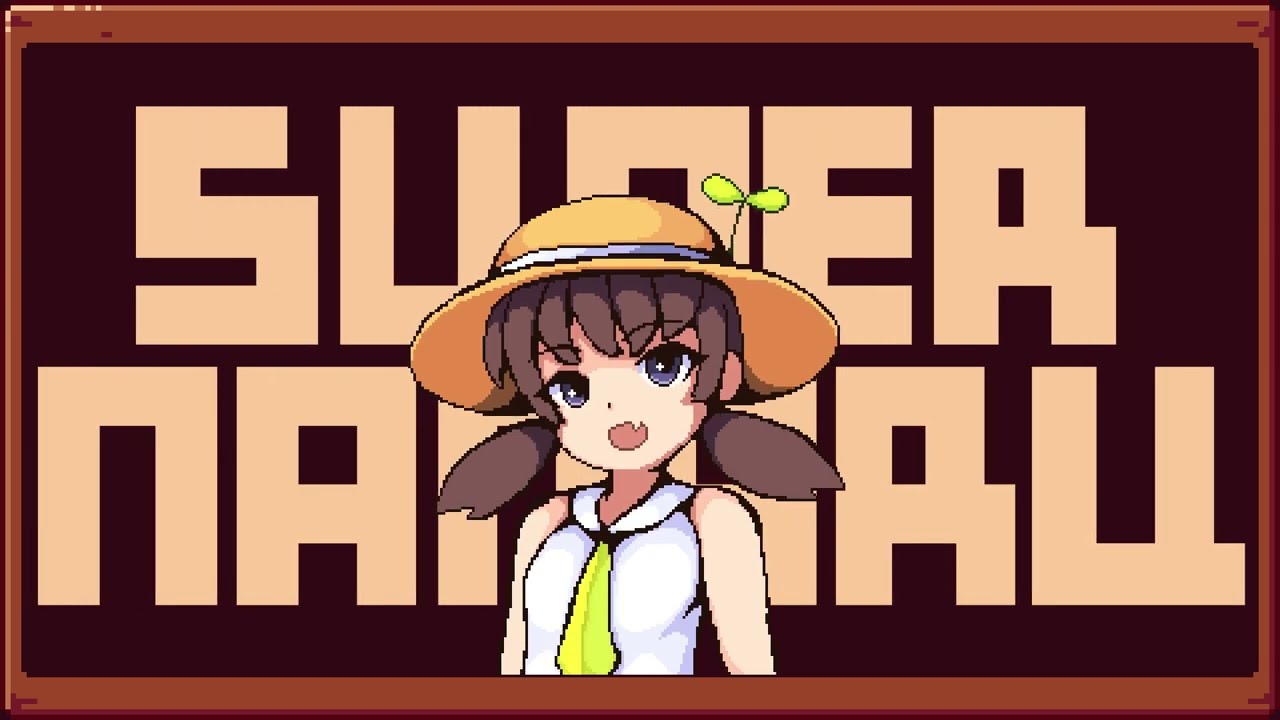 Super Nanaru