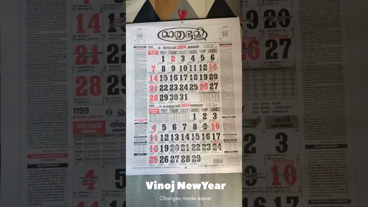 New Year Calender #Mathrubhumi Calender  #svtcm #calendar #malayalamcalender