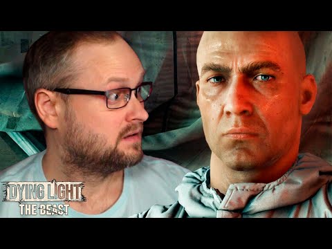 ХИМЕРОВЫЙ ГАЗ ► Dying Light: The Beast #5
