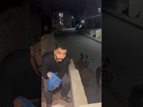 كملو للأخررر😂😂😂🤣🤣 #يوسف_الدسوقي