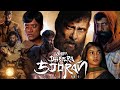 Veera Dheera Sooran Tamil Full Movie 2025 Vikram S J Suryah Dushara Vijayan Review Facts