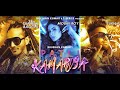 Patli Kamariya Mouni Roy Tamnishk Bagchi Sukh E Pamrampara Tandon Spectrum Audio 4k Video