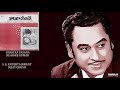 GHAM KA FASANA KISHORE KUMAR MANCHALI 1973 LAXMIKANT PYARELAL