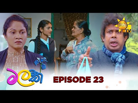 Hiru TV