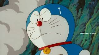 Doraemon Nobitas Three Visionary Swordsmen movie p