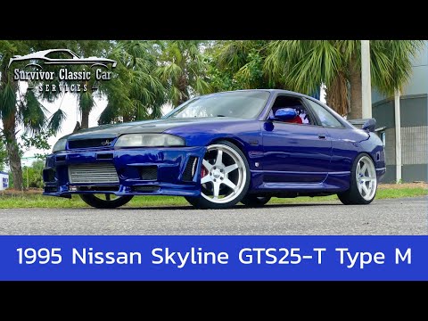 1995 Nissan Skyline (CC-1976547) for sale in Palmetto, Florida