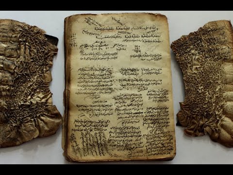 Biblioteke u Mostaru - Ramazanski program Medžlisa IZ-e Mostar 1443. / 2022.