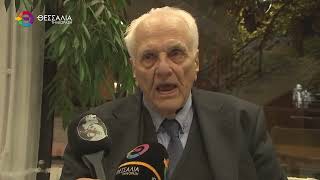 ΠΑΡΟΥΣΙΑΣΤΗΚΕ Ο Ε- ΤΟΜΟΣ ΤΗΣ ΣΕΙΡΑΣ ΒΙΒΛΙΩΝ ΤΟΥ ΝΙΚΟΛΑΟΥ ΠΑΠΑΘΕΟΔΩΡΟΥ 25 10 2025 ΠΑΡΟΥΣΙΑΣΤΗΚΕ Ο Ε- ΤΟΜΟΣ ΤΗΣ ΣΕΙΡΑΣ ΒΙΒΛΙΩΝ ΤΟΥ ΝΙΚΟΛΑΟΥ ΠΑΠΑΘΕΟΔΩΡΟΥ 25 10 2025