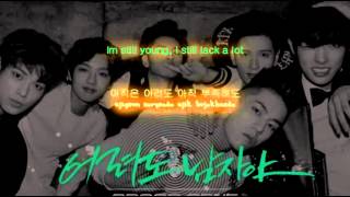 CROSS GENE – I’M NOT A BOY, NOT YET A MAN (어려도 남자야) [English Sub/Hangul/Romanization] Lyrics