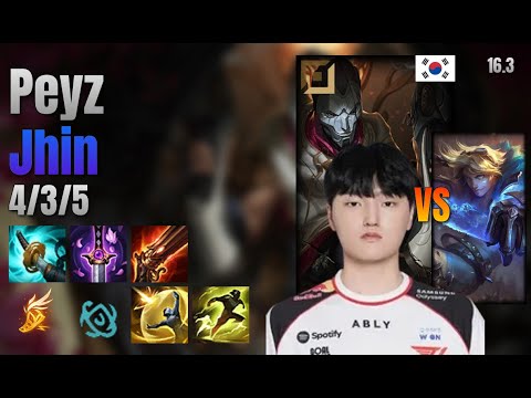 Peyz Adc Jhin vs Ezreal lol KR solo rank Full Game 16.3 | 페이즈 진 vs 이즈리얼