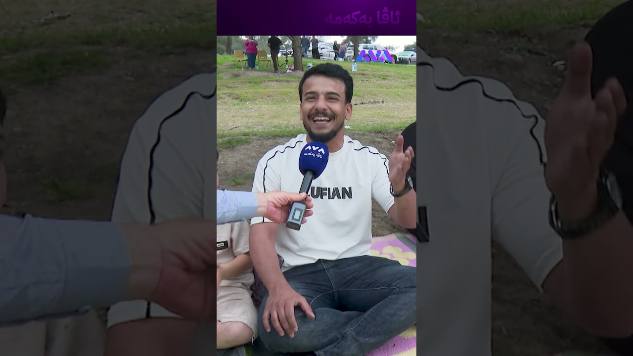 ڤیدیۆ | بەند بەسەر ئاڤا و هەوراز گوڵپی و شێخ دارا دەڵێت