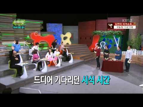 T-ARA @ Vitamin EP_11 eunjung - hyomin CUT 140219