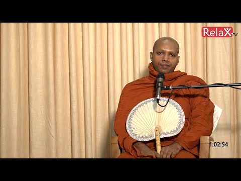 Relax TV | Ven Hasalaka Seelawimala thero | 2021-10-10 |7.00PM telecast