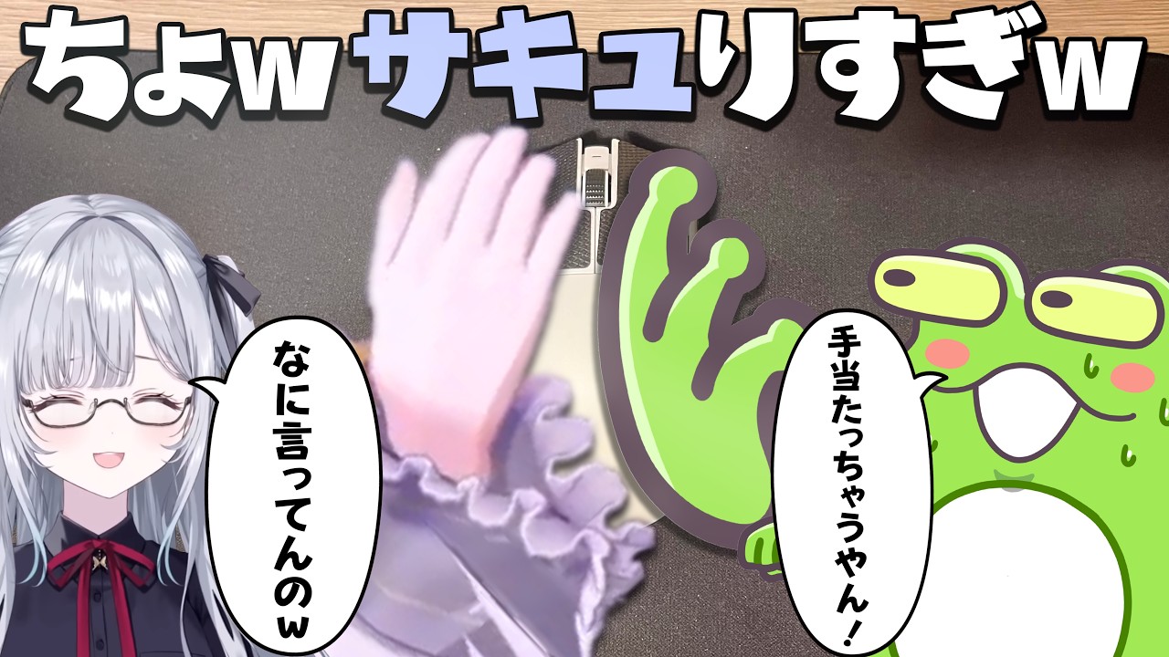 YouTubeサムネイル