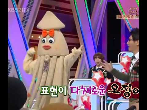 MBLAQ Thunder does SNSD's Hoot