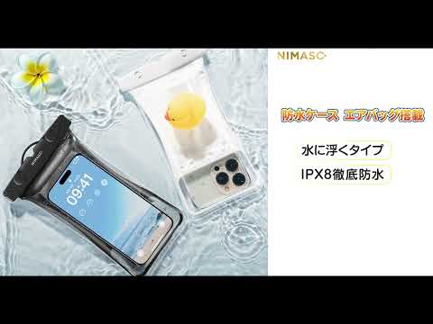 防水携帯電話: この致命的な間違いを犯した場合、保証は無効になります