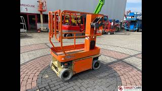 Nacelle élévatrice à mât vertical JLG 1230ES à vendre - Image 4 | Machineryline SN Nacelle élévatrice à mât vertical JLG 1230ES | Image 4 - Machineryline