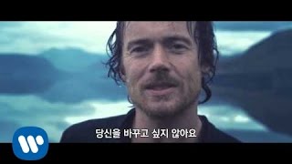 데미안 라이스 (Damien Rice) - I Don&#39;t Want To Change You 가사 번역 뮤직비디오