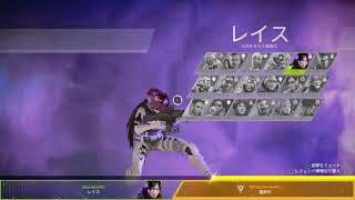 大学中退組apex