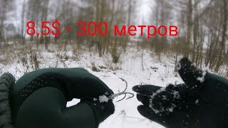 Леска плетеная scorana super pe 8