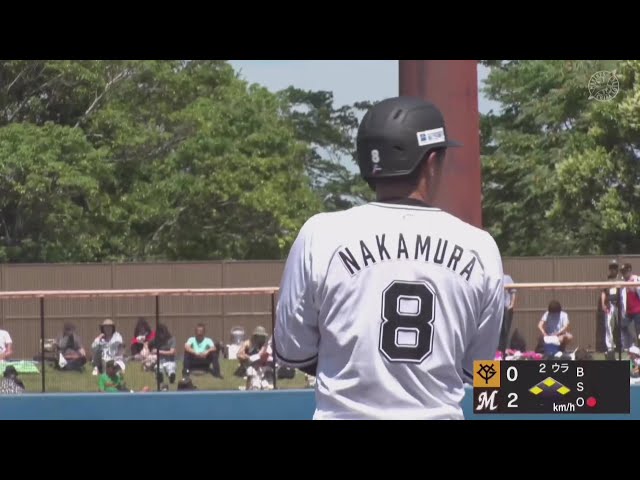 【ファーム】チャンスを逃さない!! マリーンズ・中村奨吾 レフトへのタイムリーヒットを放つ!! 2025年6月28日 千葉ロッテマリーンズ 対 読売ジャイアンツ