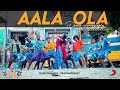 Jagame Thandhiram Aala Ola Dance Cover Twilight Dance Studio Dhanush Karthik Subbaraj
