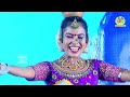 சாதனை நாயகி துர்காவின் அருமையான நடனம