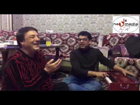 Shah Rasul Qassemi - Tu nesti شاه رسول قاسمی - تو نیستی