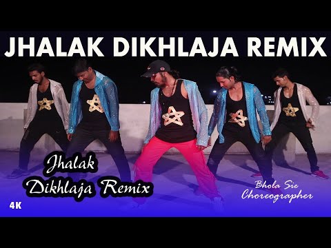 download lagu mp3 mp4 Jhalak Dikhlaja Dance Video, download mp3 Jhalak Dikhlaja Dance Video free downloadn, video klip Jhalak Dikhlaja Dance Video