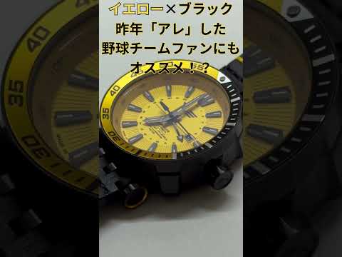 ENERGIA動画2