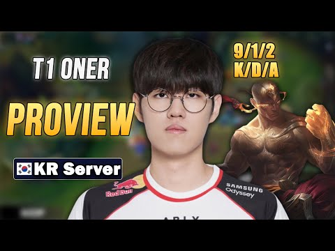 T1 Oner Jungle Proview | Lee Sin Jayce | Patch 26.01