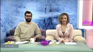 Առավոտը Շանթում/Aravot Shantum / 22.02.2023