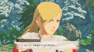 【実況】モンスターハンター ストーリーズ3をカミカミ実況でグダグダプレイPART71【MONSTER HUNTER STORIES3】