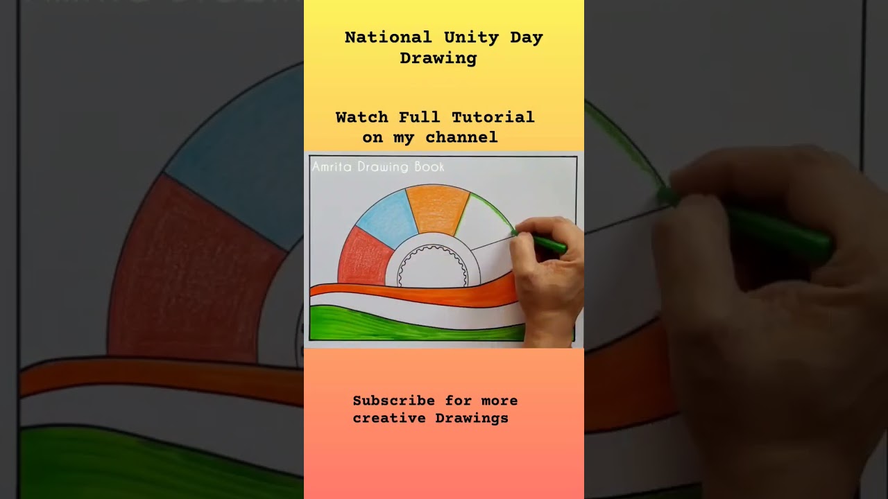 National Unity Day Drawing easy #amritadrawingbook #shorts #unitydaydrawing #nationalunityday