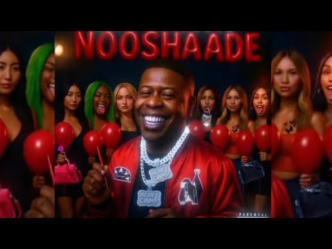 Blac Youngsta - STWDK (Official Visualizer)