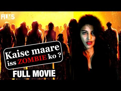 Arjun Nair Feature Fil...