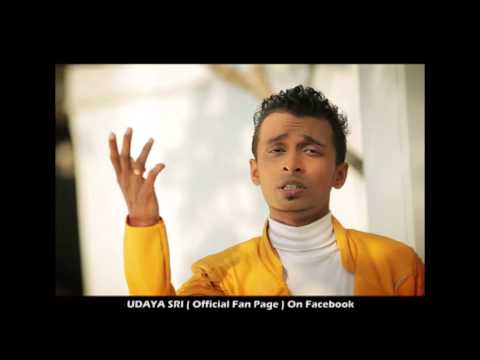 UDAYA SRI - Thanikama Huru Denetha Pura තනිකම හුරු OFFICIAL MUSIC VIDEO