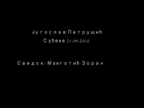 11 - 21.04.2016, sudjenje - Zoran Manjgotic