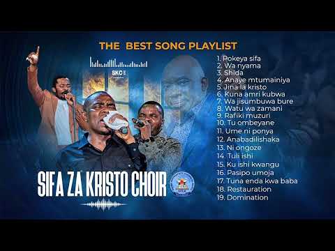 SKC DOMINATION PLAYLIST 2025