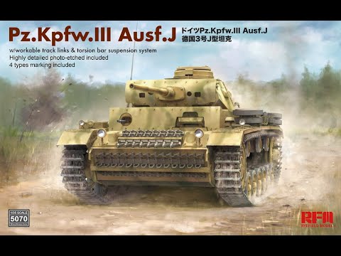 RYE FIELD MODEL 5070 - 1:35 Pz.Kpfw.III Ausf.J - Africa Corps.