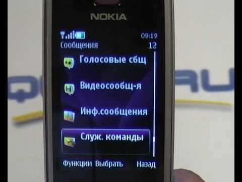 Обзор Nokia 6600 fold (mysterious black)