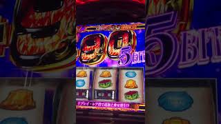 これ平均ぐらい？ #スマスログール