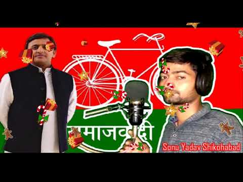 Deshdeepak Dubbing Sandese aate h....For my voice thanku